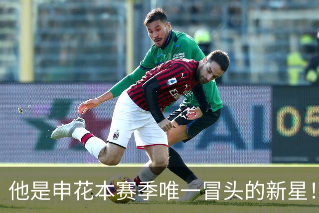 他是申花本赛季唯一冒头的新星！未来有望破格进国足，值得期待